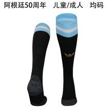 2024 Argentina (50th Anniversary Commemoration) Soccer Socks