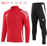 Young 24-25 Adidas red Sweater tracksuit set