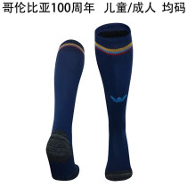 2024 Colombia (100 Week Commemorative Edition) Soccer Socks