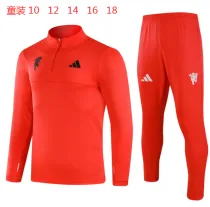 Young 24-25  Manchester United red Sweater tracksuit set