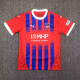 24-25 1. FC Heidenheim home Fans Version Thailand Quality