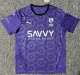 24-25 Al-Hilal Saudi FC Third Away Fans Version Thailand Quality
