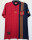 1996 Spain home Retro Jersey Thailand Quality