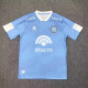24-25 Belgrano Cba home Fans Version Thailand Quality