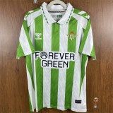 24-25 Real Betis home Fans Version Thailand Quality
