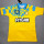 91-92 Inter milan Third Away Retro Jersey Thailand Quality