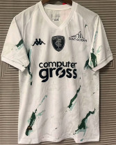 24-25 Empoli F.C. Away Fans Version Thailand Quality