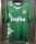 24-25 SE Palmeiras (Special Edition) Fans Version Thailand Quality