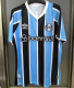 24-25 Gremio home Fans Version Thailand Quality