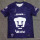 24-25 Pumas UNAM Third Away Fans Version Thailand Quality