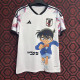 2024 Japan (Special edition) Fans Version Thailand Quality