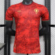2024 Portugal (Special Edition) Player Version Thailand Quality