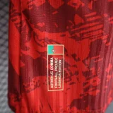 2024 Portugal (Special Edition) Player Version Thailand Quality