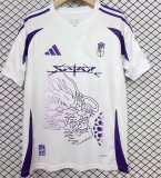 24-25 Granada  (Special Edition) Fans Version Thailand Quality