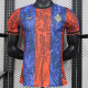 24-25 FC Barcelona (Special Edition) Player Version Thailand Quality