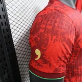 2024 Portugal (Special Edition) Player Version Thailand Quality
