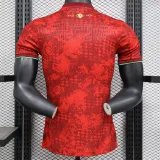 2024 Portugal (Special Edition) Player Version Thailand Quality