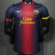 Player Version 12-13 FC Barcelona home Retro Jersey Thailand Quality