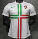 Player Version 2012 Portugal Away Retro Jersey Thailand Quality