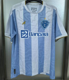 25-26 Paysandu home Fans Version Thailand Quality