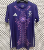 2024 Algeria (Special Edition) Fans Version Thailand Quality