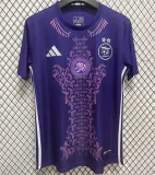 2024 Algeria (Special Edition) Fans Version Thailand Quality