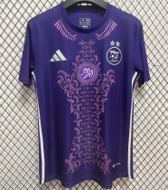 2024 Algeria (Special Edition) Fans Version Thailand Quality