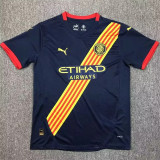 24-25 Girona Away Fans Version Thailand Quality
