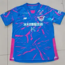 25-26 Sagan Tosu home Fans Version Thailand Quality ベストアメニティスタジアム