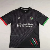 2024 Palestine Fans Version Thailand Quality
