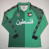 2024 Palestine (Special Edition) Long sleeve Thailand Quality
