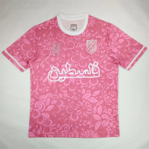 2025 Palestine Fans Version Thailand Quality