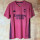 20-21 Real Madrid Away Retro Jersey Thailand Quality
