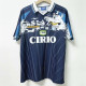96-97 Lazio Away Retro Jersey Thailand Quality