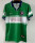 1998 Chicago Fire Away Retro Jersey Thailand Quality