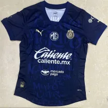24-25 Chivas USA Third Away Women Jersey Thailand Quality