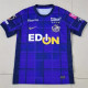 25-26 Sanfrecce Hiroshima home Fans Version Thailand Quality