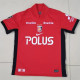 25-26 Urawa Red Diamonds home Fans Version Thailand Quality