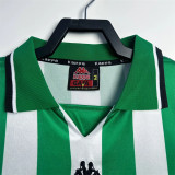 99-00 Real Betis home Retro Jersey Thailand Quality