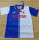 96-97 Atletico Madrid Third Away Retro Jersey Thailand Quality