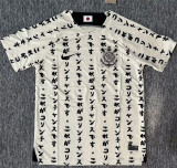 23-24 SC Corinthians Fans Version Thailand Quality