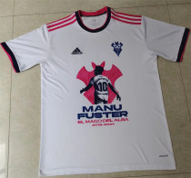 24-25 Albacete (Special Edition) Fans Version Thailand Quality