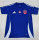 25-26 Universidad de Chile (Special Edition) Fans Version Thailand Quality
