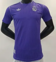 25-26 Real Madrid (Training clothes) Player Version Thailand Quality