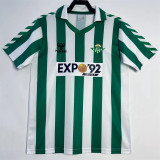 88-89 Real Betis home Retro Jersey Thailand Quality