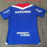 25-26 Nacional Montevideo Away Fans Version Thailand Quality