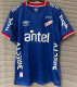 24-25 Nacional Montevideo Away Fans Version Thailand Quality