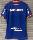 24-25 Nacional Montevideo Away Fans Version Thailand Quality