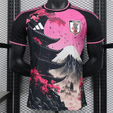 2025 Japan (Special edition) Player Version Thailand Quality