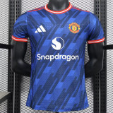 25-26 Manchester United (Training clothes) Player Version Thailand Quality